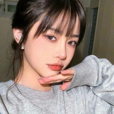 阿蒂克