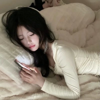 繁华似锦